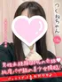 つくね(18) 大阪はまちゃん 梅田店の写真1枚目 (梅田/オナクラ)