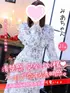 みあ(21) 大阪はまちゃん 梅田店の写真1枚目 (梅田/オナクラ)