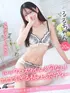 るる(20) 大阪はまちゃん 梅田店の写真1枚目 (梅田/オナクラ)
