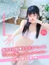 のの(20) 大阪はまちゃん 梅田店の写真1枚目 (梅田/オナクラ)
