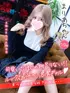 まりあ(19) 大阪はまちゃん 梅田店の写真1枚目 (梅田/オナクラ)