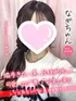なぎ(22) 大阪はまちゃん 梅田店の写真1枚目 (梅田/オナクラ)