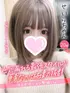 せいら(20) 大阪はまちゃん 梅田店の写真1枚目 (梅田/オナクラ)