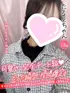 たると(18) 大阪はまちゃん 梅田店の写真1枚目 (梅田/オナクラ)