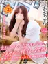 れむ(20) 大阪はまちゃん 梅田店の写真1枚目 (梅田/オナクラ)