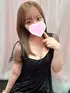 ゆん(18) 大阪はまちゃん 梅田店の写真2枚目 (梅田/オナクラ)