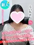 うい(18) 大阪はまちゃん 梅田店の写真1枚目 (梅田/オナクラ)