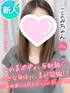 こよみ(26) 大阪はまちゃん 梅田店の写真1枚目 (梅田/オナクラ)