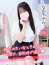 なお(20) 大阪はまちゃん 梅田店の写真1枚目 (梅田/オナクラ)