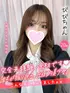 びび(20) 大阪はまちゃん 梅田店の写真1枚目 (梅田/オナクラ)