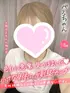 べる(18) 大阪はまちゃん 梅田店の写真1枚目 (梅田/オナクラ)