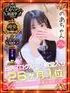 のあ(20) 大阪はまちゃん 梅田店の写真1枚目 (梅田/オナクラ)