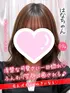 はな(19) 大阪はまちゃん 梅田店の写真1枚目 (梅田/オナクラ)