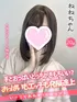 ねね(20) 大阪はまちゃん 梅田店の写真1枚目 (梅田/オナクラ)