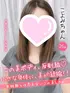 こよみ(26) 大阪はまちゃん 梅田店の写真1枚目 (梅田/オナクラ)