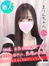 まりん(23) 大阪はまちゃん 梅田店の写真1枚目 (梅田/オナクラ)