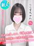 りりす(18) 大阪はまちゃん 梅田店の写真1枚目 (梅田/オナクラ)