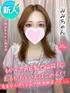 みみ(20) 大阪はまちゃん 梅田店の写真1枚目 (梅田/オナクラ)