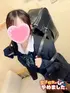 せな(20) 女子校生はやめましたの写真3枚目 (難波/手コキ・オナクラ)