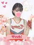 ゆうき(20) 女子校生はやめましたの写真1枚目 (難波/手コキ・オナクラ)
