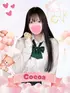 ここあ(23) 女子校生はやめましたの写真1枚目 (難波/手コキ・オナクラ)