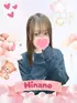 ひなの(20) 女子校生はやめましたの写真1枚目 (難波/手コキ・オナクラ)