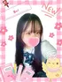 すい(19) 女子校生はやめましたの写真1枚目 (難波/手コキ・オナクラ)
