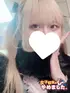 りる(19) 女子校生はやめましたの写真1枚目 (難波/手コキ・オナクラ)