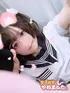 ちぃ(18) 女子校生はやめましたの写真1枚目 (難波/手コキ・オナクラ)