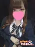 ことり(20) 女子校生はやめましたの写真1枚目 (難波/手コキ・オナクラ)