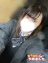 みこと(21) 女子校生はやめましたの写真1枚目 (難波/手コキ・オナクラ)