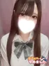 ひめ(19) 女子校生はやめましたの写真1枚目 (難波/手コキ・オナクラ)