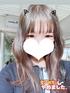 あめ(19) 女子校生はやめましたの写真1枚目 (難波/手コキ・オナクラ)