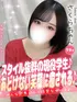さくら(19) 大阪はまちゃん 谷九店の写真1枚目 (谷町九丁目/オナクラ)