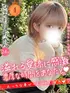 ひまわり(24) 大阪はまちゃん 谷九店の写真1枚目 (谷町九丁目/オナクラ)