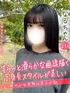 なる(21) 大阪はまちゃん 谷九店の写真1枚目 (谷町九丁目/オナクラ)