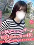 いろは(25) 大阪はまちゃん 谷九店の写真1枚目 (谷町九丁目/オナクラ)