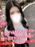 みゆ(25) 大阪はまちゃん 谷九店の写真1枚目 (谷町九丁目/オナクラ)