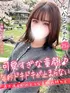 ひかる(25) 大阪はまちゃん 谷九店の写真1枚目 (谷町九丁目/オナクラ)