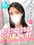 さおり(24) 大阪はまちゃん 谷九店の写真1枚目 (谷町九丁目/オナクラ)