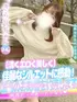 きらり(24) 大阪はまちゃん 谷九店の写真1枚目 (谷町九丁目/オナクラ)