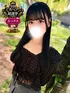 まりん(21) 大阪はまちゃん 谷九店の写真1枚目 (谷町九丁目/オナクラ)