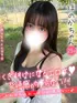 ほのか(25) 大阪はまちゃん 谷九店の写真1枚目 (谷町九丁目/オナクラ)