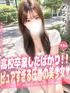 める(18) 大阪はまちゃん 谷九店の写真1枚目 (谷町九丁目/オナクラ)