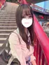 もえ(18) 学校帰りの妹に手コキしてもらった件 梅田店の写真4枚目 (梅田/学園オナクラ)