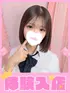 うた(18) 学校帰りの妹に手コキしてもらった件 梅田店の写真1枚目 (梅田/学園オナクラ)