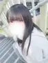 ゆいな(18) 学校帰りの妹に手コキしてもらった件 梅田店の写真3枚目 (梅田/学園オナクラ)