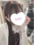 いちご(18) 学校帰りの妹に手コキしてもらった件 梅田店の写真2枚目 (梅田/学園オナクラ)