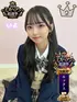 いよ(18) 学校帰りの妹に手コキしてもらった件 梅田店の写真1枚目 (梅田/学園オナクラ)