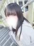 ゆいな(18) 学校帰りの妹に手コキしてもらった件 梅田店の写真3枚目 (梅田/学園オナクラ)